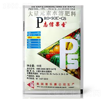 ����Ԫ��ˮ�ܷ���-־�Ź�ʥ-־���r(n��ng)�I(y��)