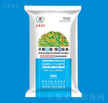 ����������⛏�(f��)�Ϸ���17-5-29+TE-���r(n��ng)��