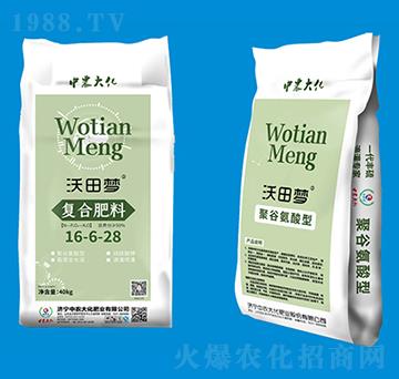 ��(f��)�Ϸ���16-6-28-�����(m��ng)-���r(n��ng)��