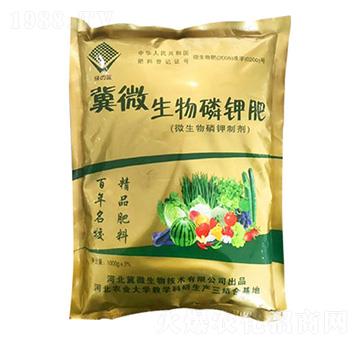 ������⛷�-�G�{(l��n)-��΢����