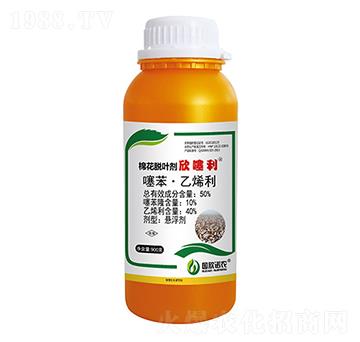 50%噻苯隆乙烯利懸浮劑-國欣諾農(nóng)