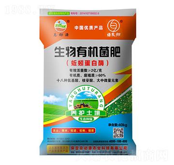 ��򾵰��ø�����ЙC(j��)��-����(d��ng)Դ�r(n��ng)�I(y��)