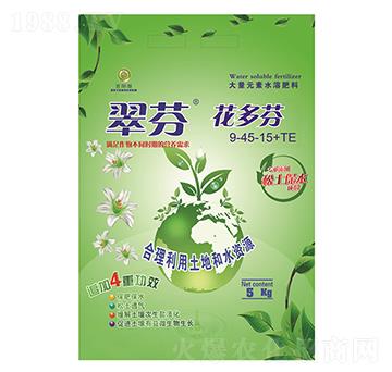 高磷鉀型大量元素水溶肥9-45-15+TE-翠芬花多芬-百陽(yáng)墾