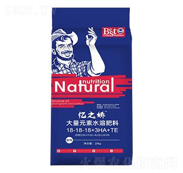 ����Ԫ��ˮ�ܷ�18-18-18+3HA+TE-�|֮?hu��)?��������