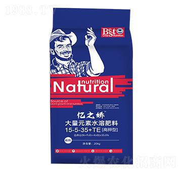 ����Ԫ��ˮ�ܷ�15-5-35+TE-�|֮?hu��)?��������