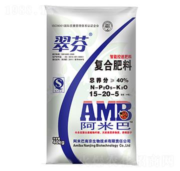 復(fù)合肥料15-20-5-翠芬-百陽(yáng)墾