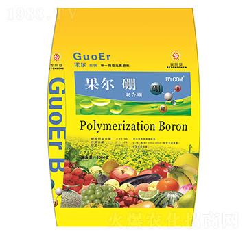 果爾聚合硼（粉劑）-百陽(yáng)墾
