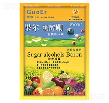 15g果爾糖醇硼（水劑）-百陽(yáng)墾