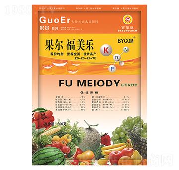 平衡型大量元素水溶肥20-20-20+TE-果爾福美樂(lè)-百陽(yáng)墾