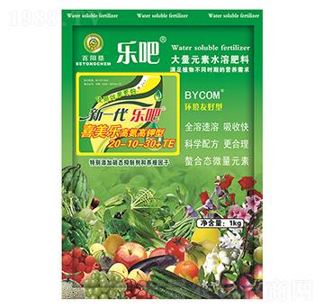 1kg高氮高鉀型大量元素水溶肥20-10-30+TE-樂(lè)吧喜美樂(lè)-百陽(yáng)墾