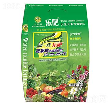 5kg高磷高鉀型大量元素水溶肥10-30-20+TE-樂(lè)吧花果豐-百陽(yáng)墾