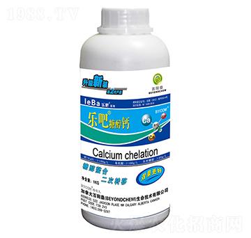 1kg樂(lè)吧糖醇鈣-百陽(yáng)墾