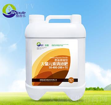 5kg����Ԫ����Һ��50-400-200+TE-ʩ�՘�(l��)