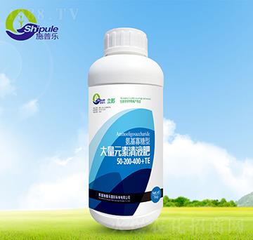 ����Ԫ����Һ��50-200-400+TE-ʩ�՘�(l��)