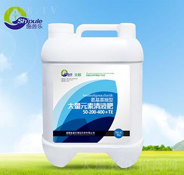 5kg����Ԫ����Һ��50-200-400+TE-ʩ�՘�(l��)