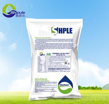 ���������ʹ���Ԫ��ˮ�ܷ�20-20-20+TE-ʩ�՘�(l��)