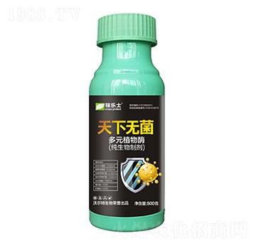 ��Ԫֲ��ø-���o(w��)��-�֠���