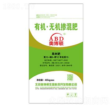 果樹(shù)專用有機(jī)·無(wú)機(jī)摻混肥12-6-12+15-奧博頓-優(yōu)美生物