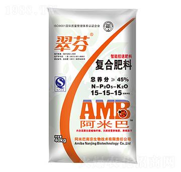 硫酸鉀型復(fù)合肥料15-15-15-翠芳-百陽(yáng)墾