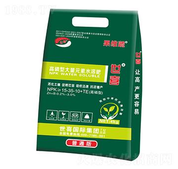 ����Ԫ��ˮ�ܷ�15-35-10+TE-���S��-��ϲ
