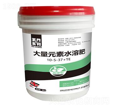 ����Ԫ��ˮ�ܷ�10-5-37+TE-��ϲ