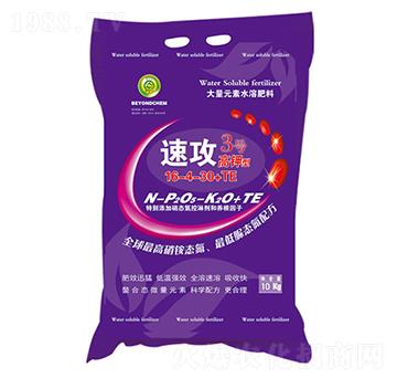 高鉀型大量元素水溶肥10-30-15+TE-速攻3號(hào)-百陽(yáng)墾