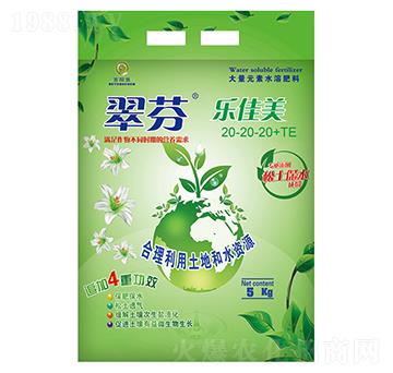 平衡型大量元素水溶肥20-20-20+TE-翠芬樂(lè)佳美-百陽(yáng)墾