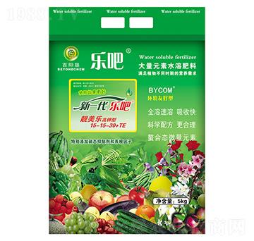 高氮磷鉀型大量元素水溶肥15-15-30+TE-樂(lè)吧靚美樂(lè)-百陽(yáng)墾