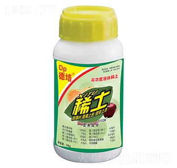 130g德培稀土-百陽(yáng)墾