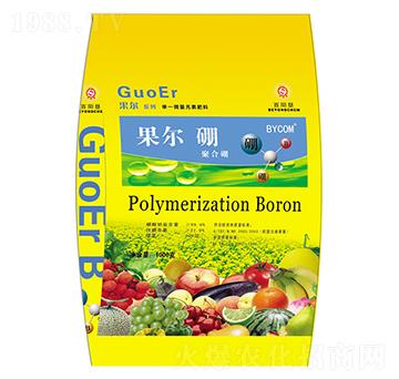 1000g果爾聚合硼（粉劑）-百陽(yáng)墾