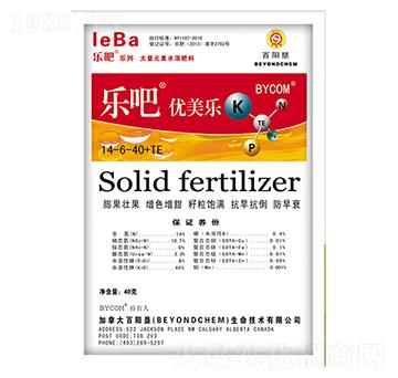 高鉀型大量元素水溶肥14-6-40+TE-樂(lè)吧優(yōu)美樂(lè)-百陽(yáng)墾