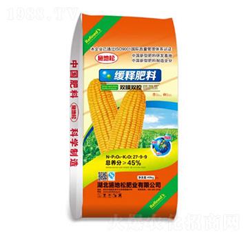 控釋肥料27-9-9-施地松