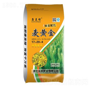 麥黃金17-20-4-康美稼-泓磷肥業(yè)