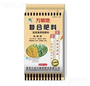 ����ͨ���͏ͺϷ���22-10-6-�f�ε�