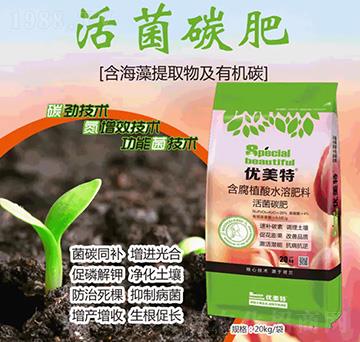 ����ֲ��ˮ�ܷ��ϻ��̼��-��(y��u)����