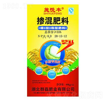 緩(控)釋型摻混肥料28-15-12-施悅豐