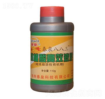 ��ֲ��Һ��-��Ȫ