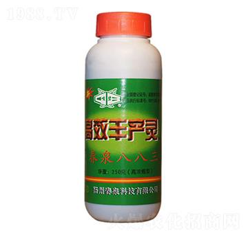 �S�a(ch��n)�`-��Ȫ