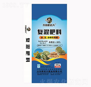 �ͻ����13-10-7-���ϴ�