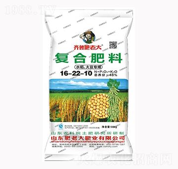 ˮ���󶹌��ÏͺϷ���16-22-10-���ϴ�