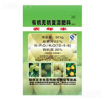 梨子專用肥有機(jī)無機(jī)復(fù)混肥料12-4-6-正豐生態(tài)