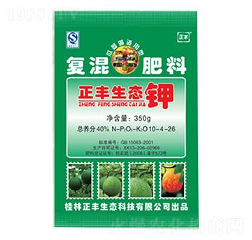 瓜蔞專用復(fù)混肥料10-4-26-正豐生態(tài)