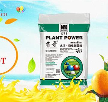 ��(y��u)����ˮ��΢�������-����