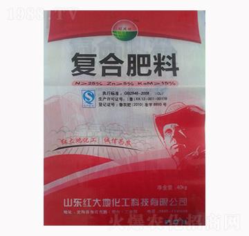 復(fù)合肥料-紅大地