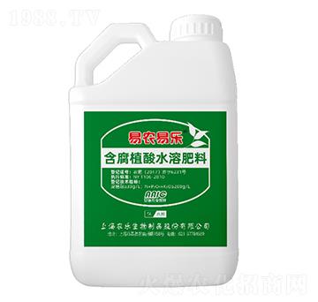 含腐植酸水溶肥料-易農(nóng)易樂-上海農(nóng)樂