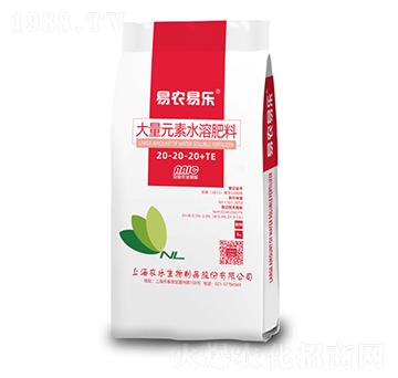 大量元素水溶肥20-20-20+TE-易農(nóng)易樂-上海農(nóng)樂