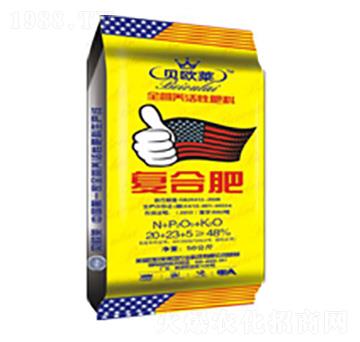 ȫ�I(y��ng)�B(y��ng)����������͏�(f��)�Ϸ�20-23-5-ؐ�W�R