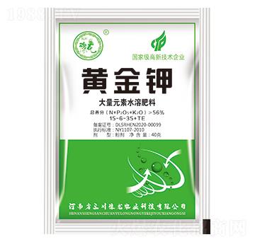 大量元素水溶肥15-6-35+TE-黃金鉀-三川豫龍