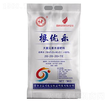 大量元素水溶肥20-20-20+TE-根優(yōu)樂-三川豫龍