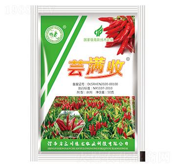 蕓滿收（大量元素水溶肥）-三川豫龍